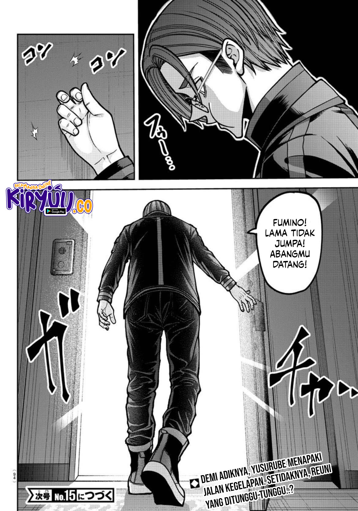 Tougen Anki Chapter 177 Gambar 21