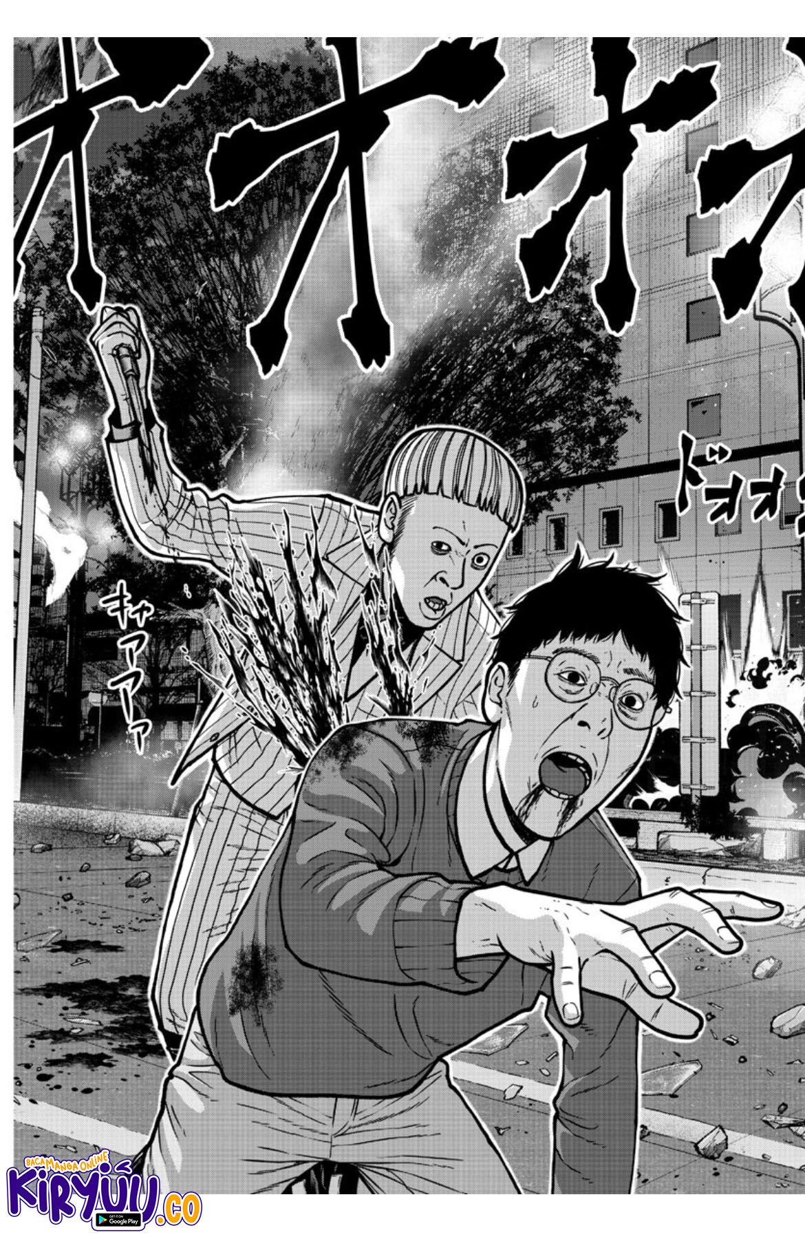 Tougen Anki Chapter 177 Gambar 6