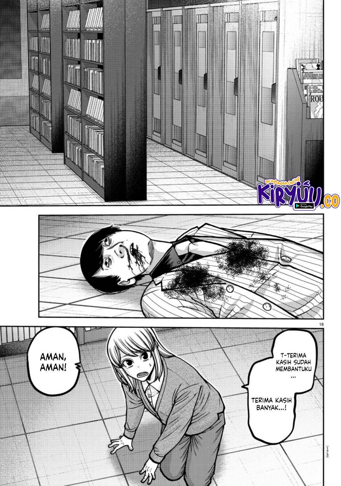 Tougen Anki Chapter 178 Gambar 20