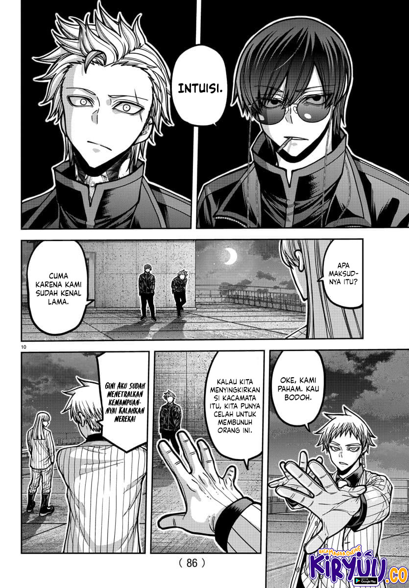 Tougen Anki Chapter 179 Gambar 11