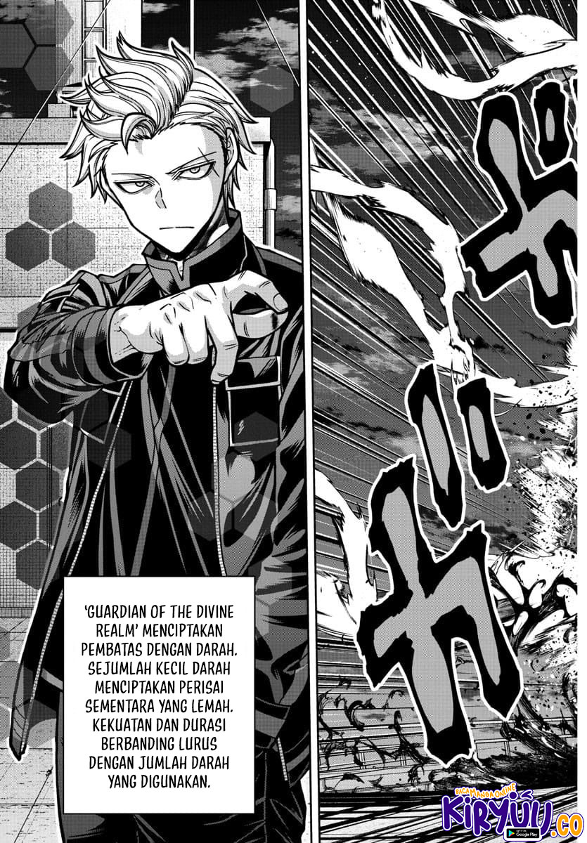Tougen Anki Chapter 179 Gambar 14