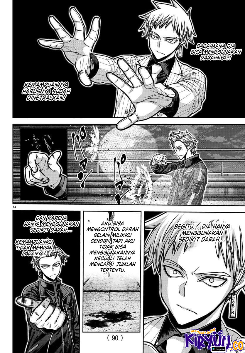 Tougen Anki Chapter 179 Gambar 15