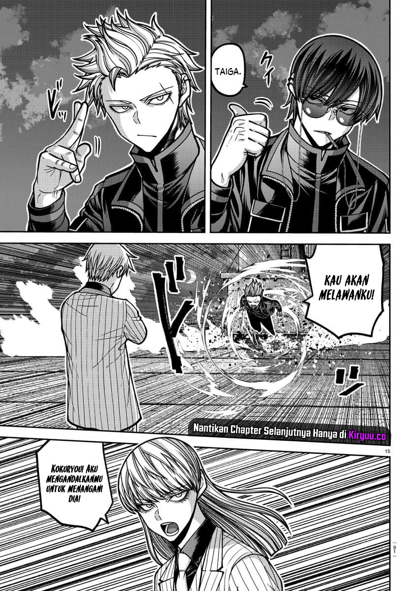 Tougen Anki Chapter 179 Gambar 16