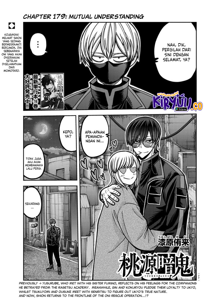 Baca Manga Tougen Anki Chapter 179 Gambar 2