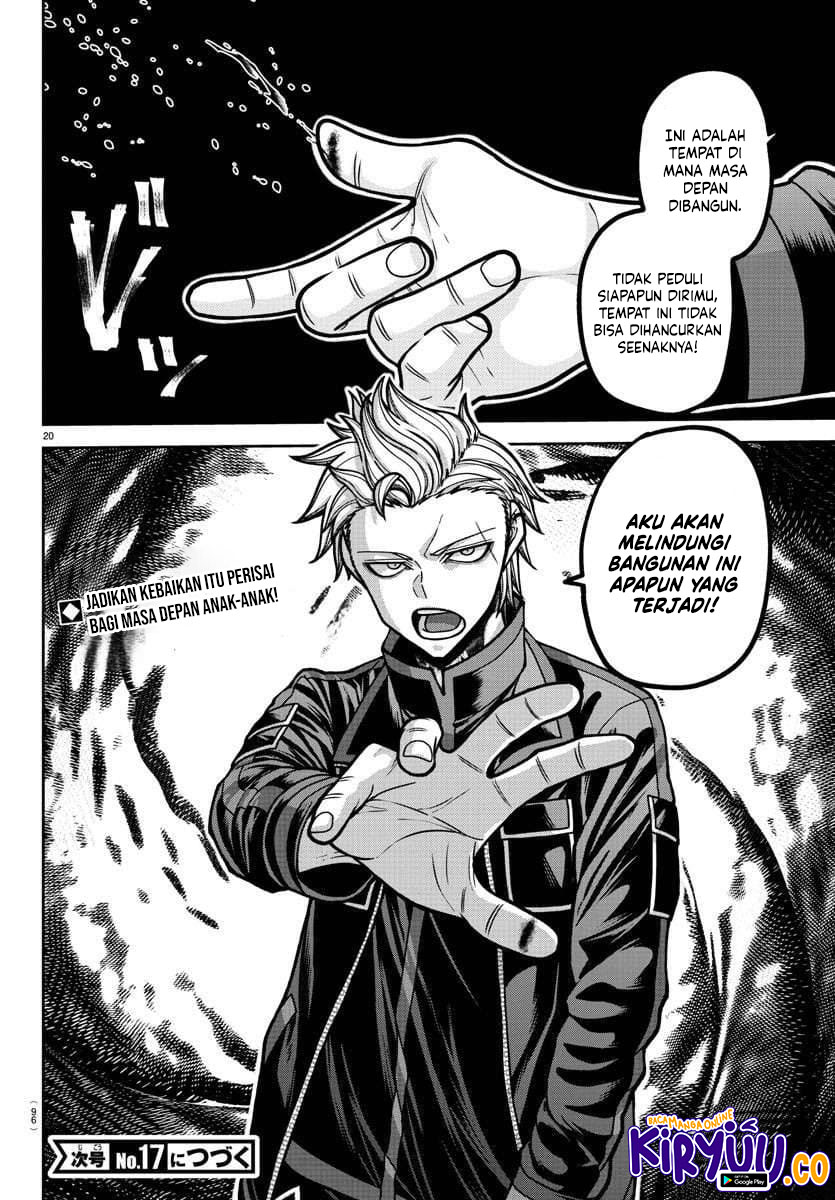 Tougen Anki Chapter 179 Gambar 21
