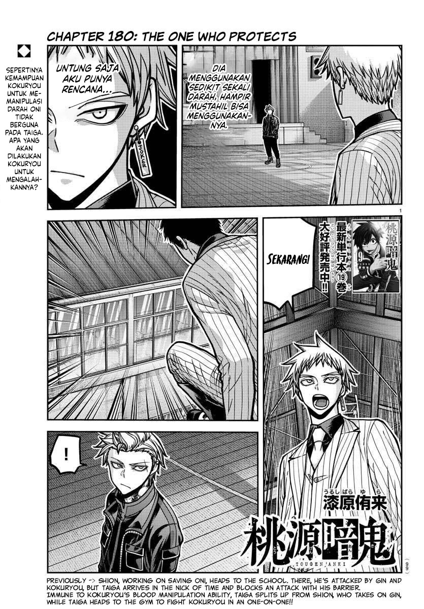 Baca Komik Tougen Anki Chapter 180 Gambar 1