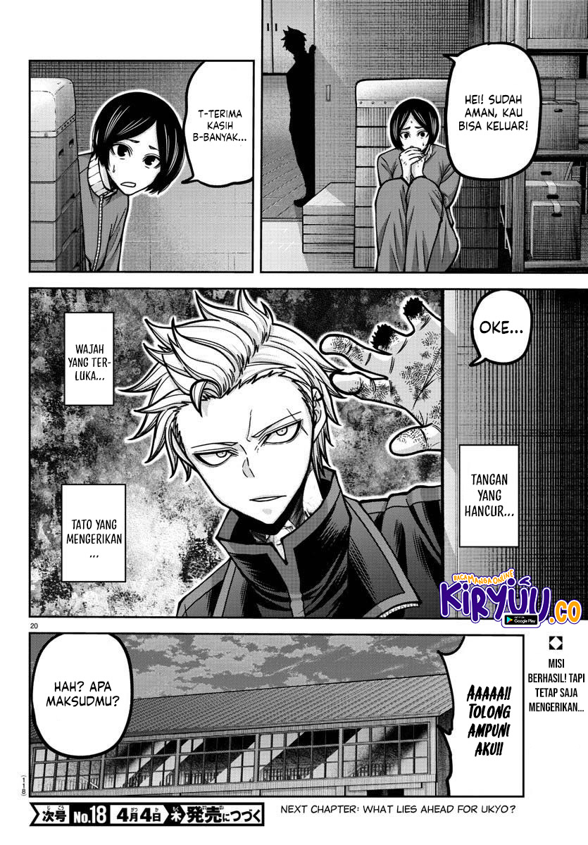 Tougen Anki Chapter 180 Gambar 18