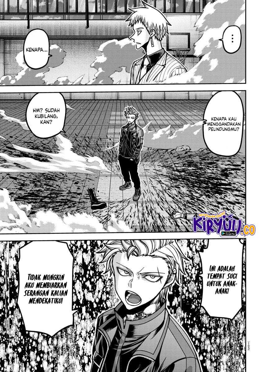 Tougen Anki Chapter 180 Gambar 4