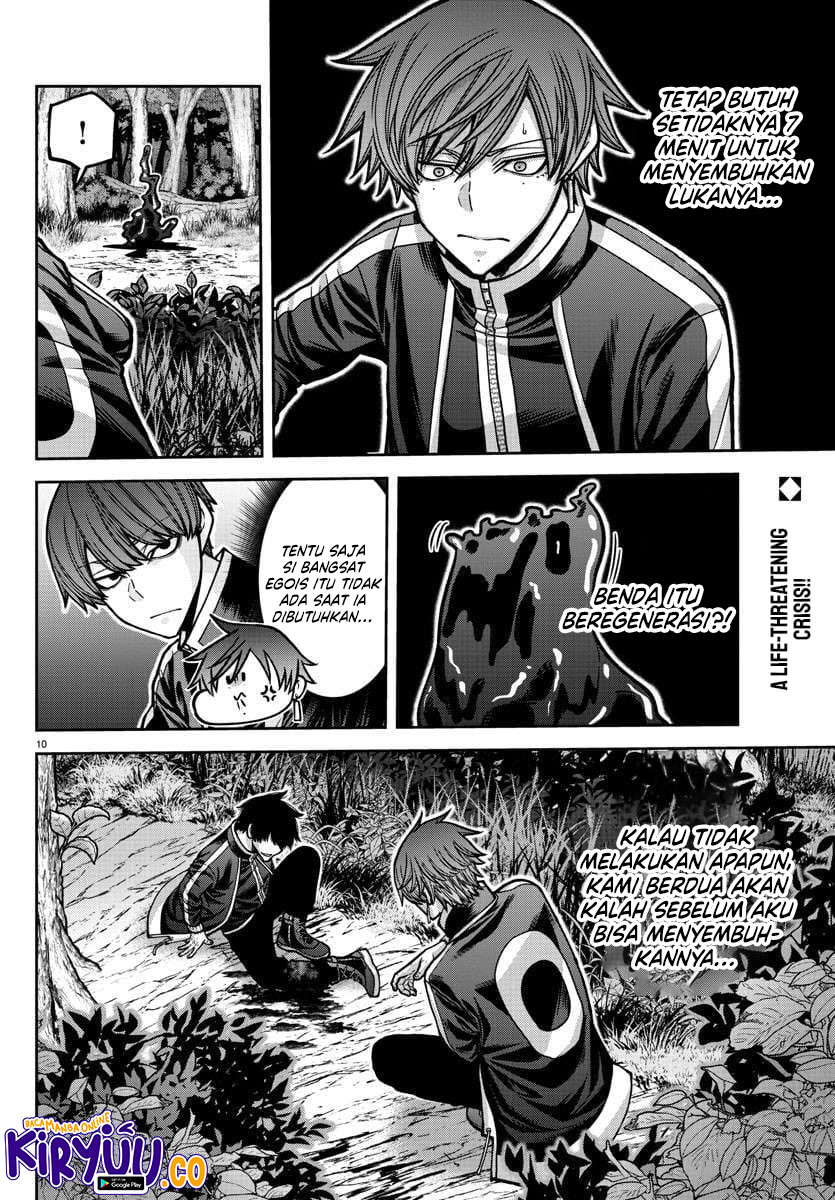 Tougen Anki Chapter 181.5 Gambar 11