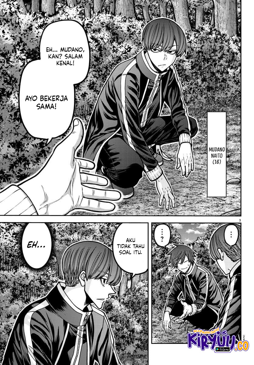 Tougen Anki Chapter 181.5 Gambar 4