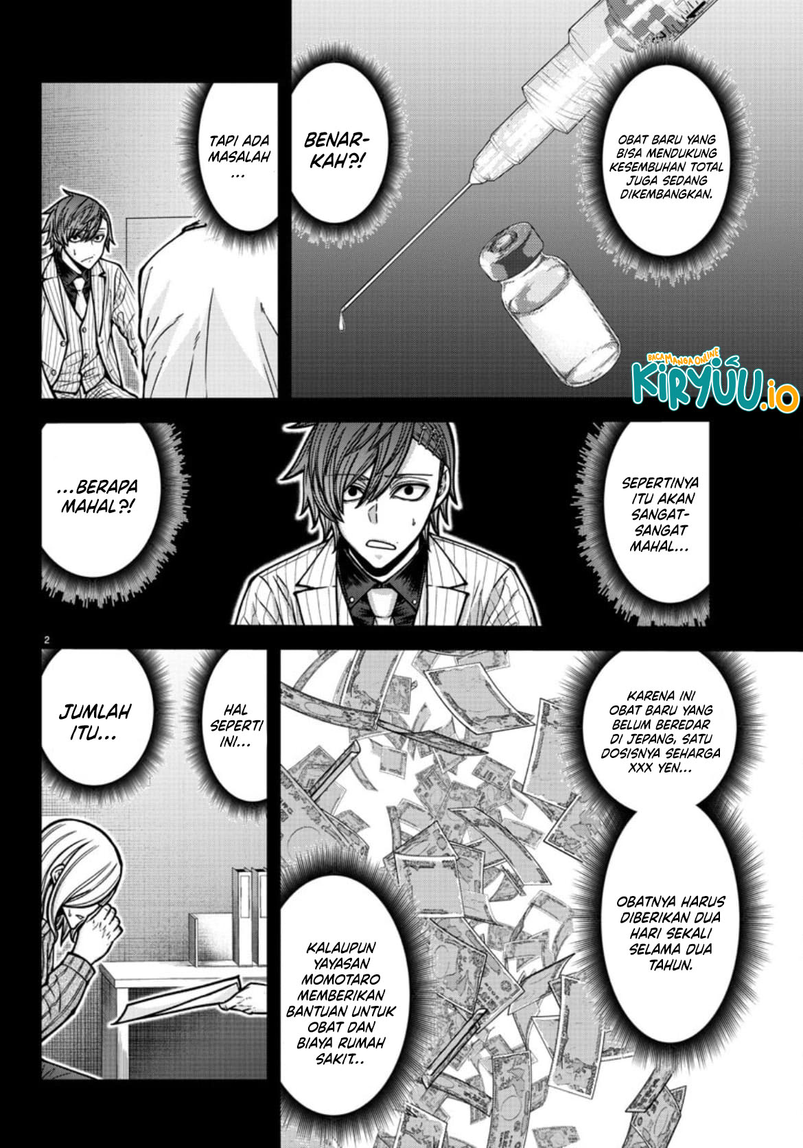 Tougen Anki Chapter 182 Gambar 3