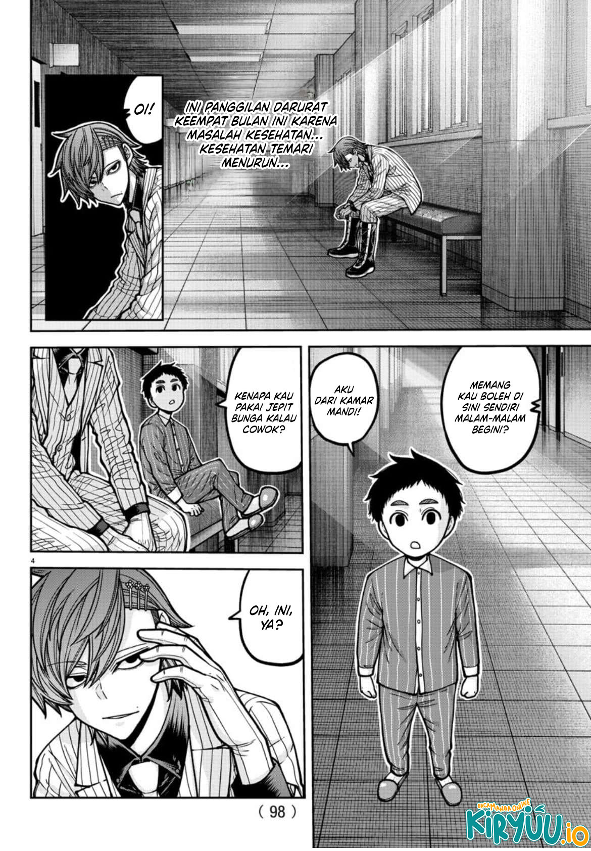 Tougen Anki Chapter 182 Gambar 5