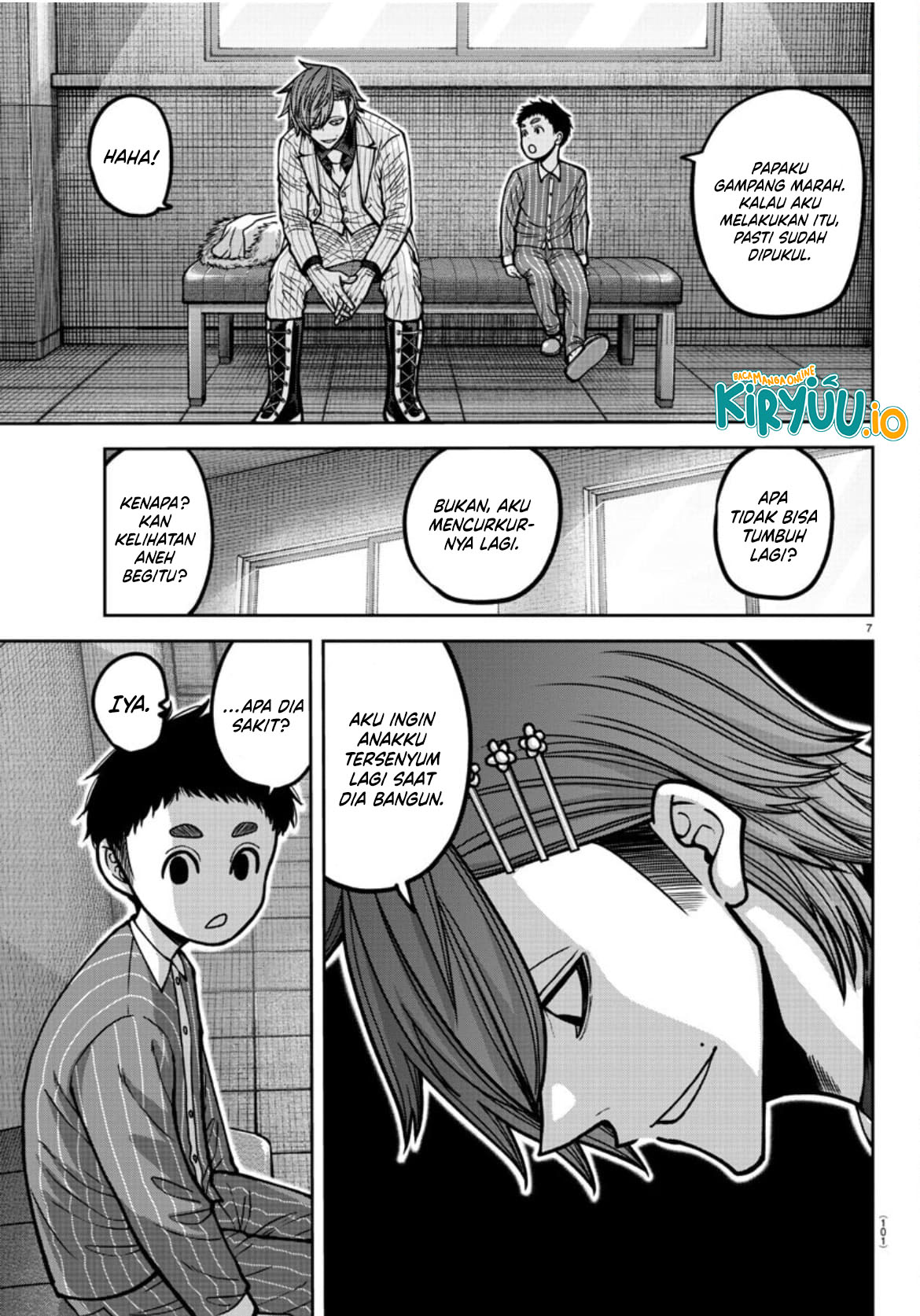 Tougen Anki Chapter 182 Gambar 8