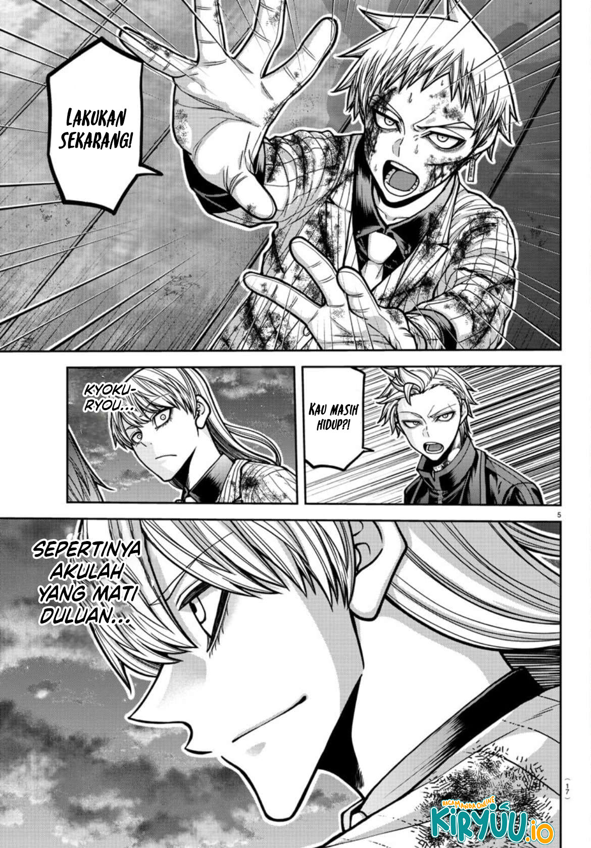 Tougen Anki Chapter 183 Gambar 6