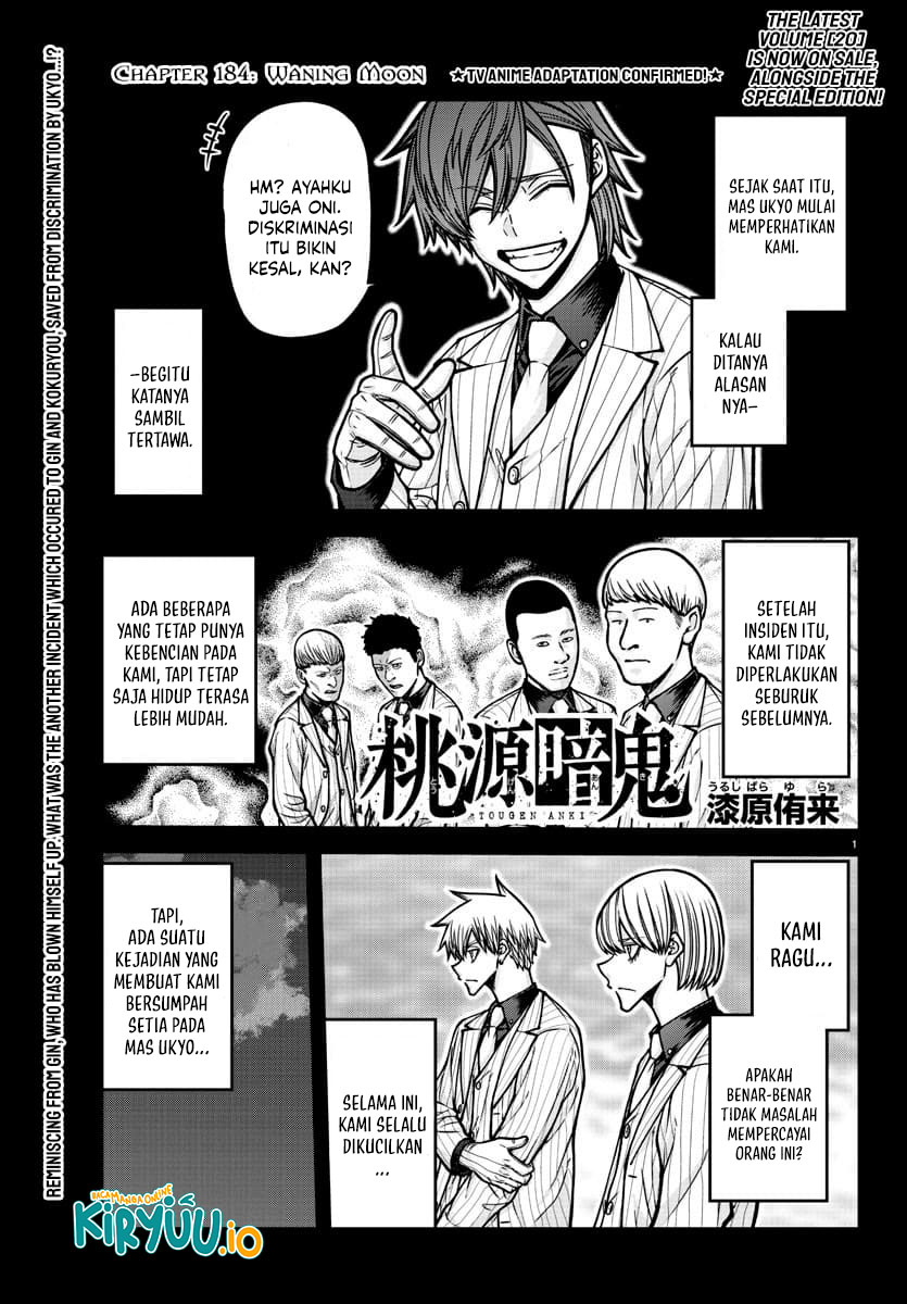 Baca Manga Tougen Anki Chapter 184 Gambar 2