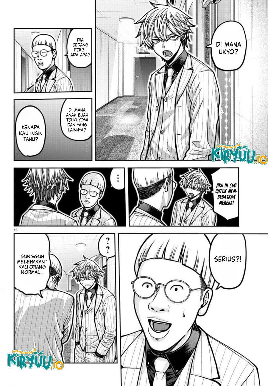 Tougen Anki Chapter 185 Gambar 17