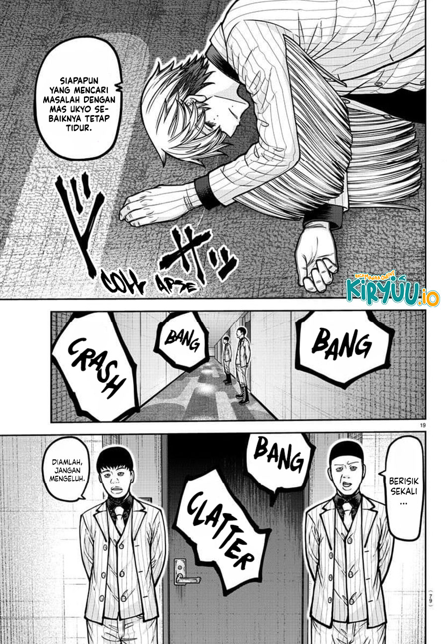 Tougen Anki Chapter 185 Gambar 20