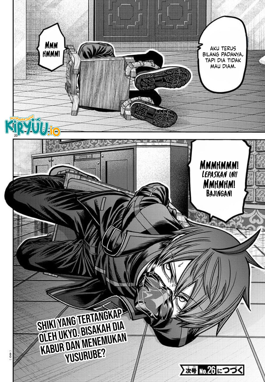Tougen Anki Chapter 185 Gambar 21