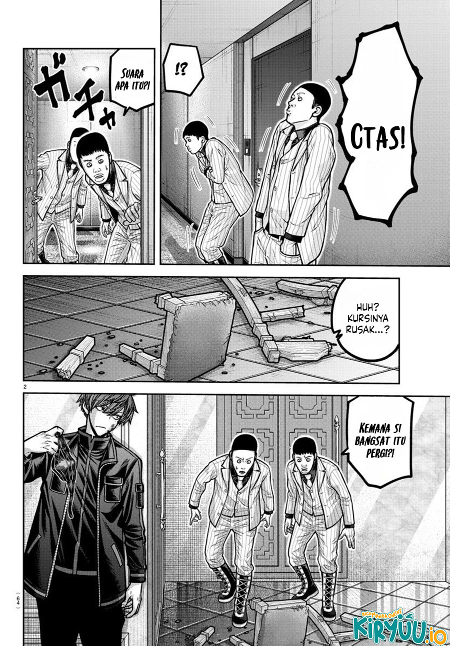 Tougen Anki Chapter 186 Gambar 3