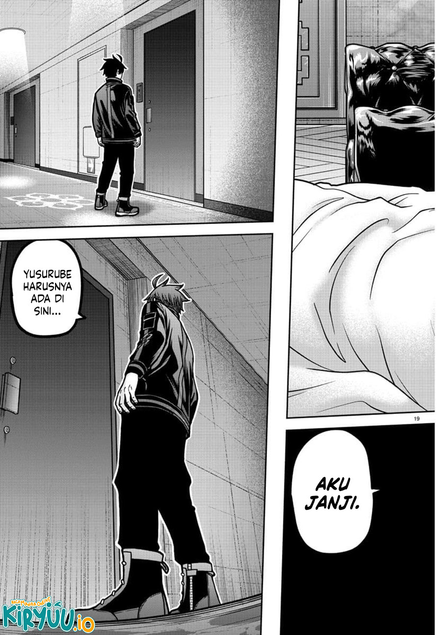 Tougen Anki Chapter 187 Gambar 19