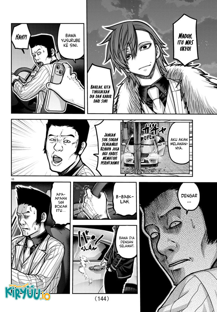Tougen Anki Chapter 190 Gambar 10
