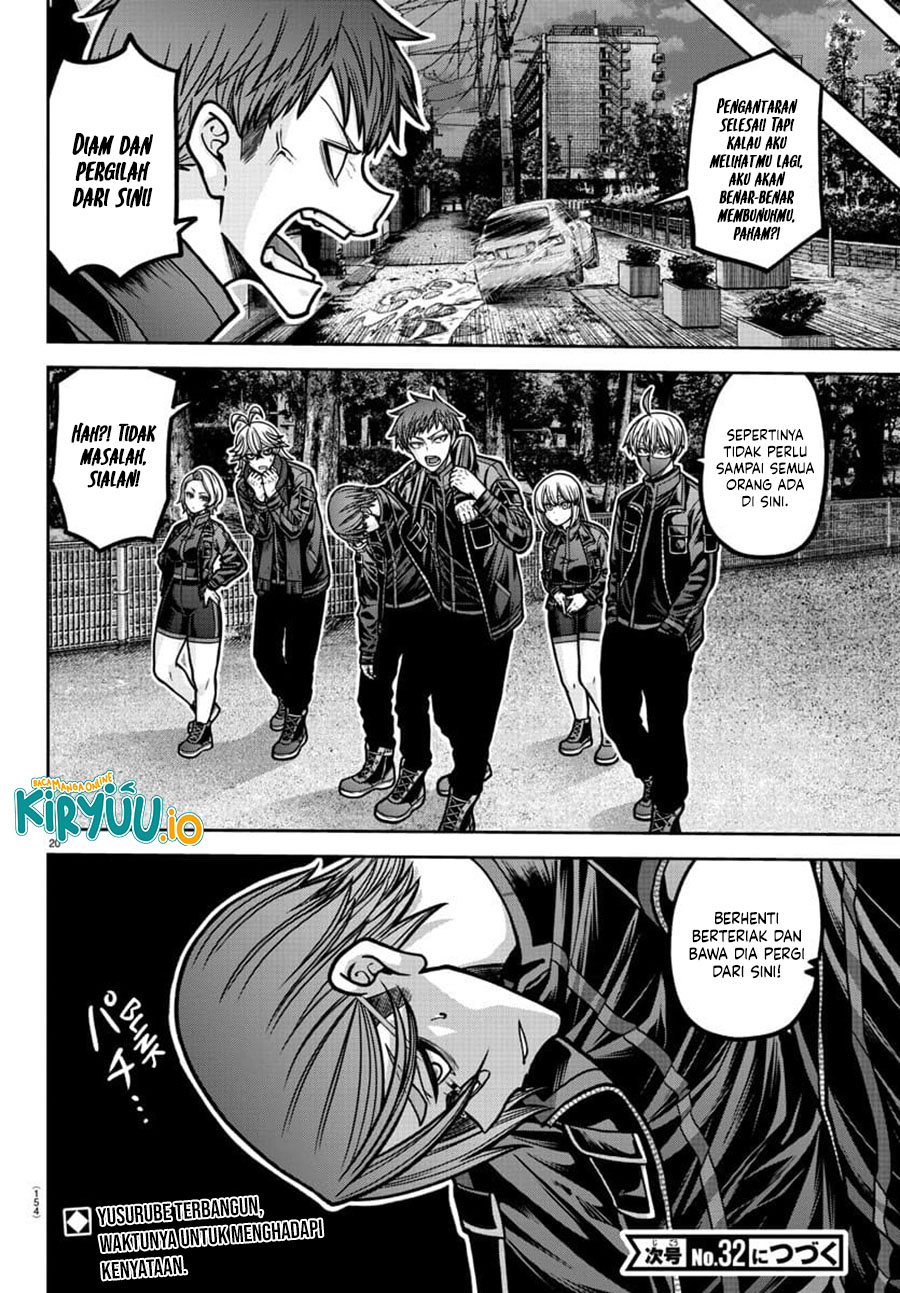 Tougen Anki Chapter 190 Gambar 19
