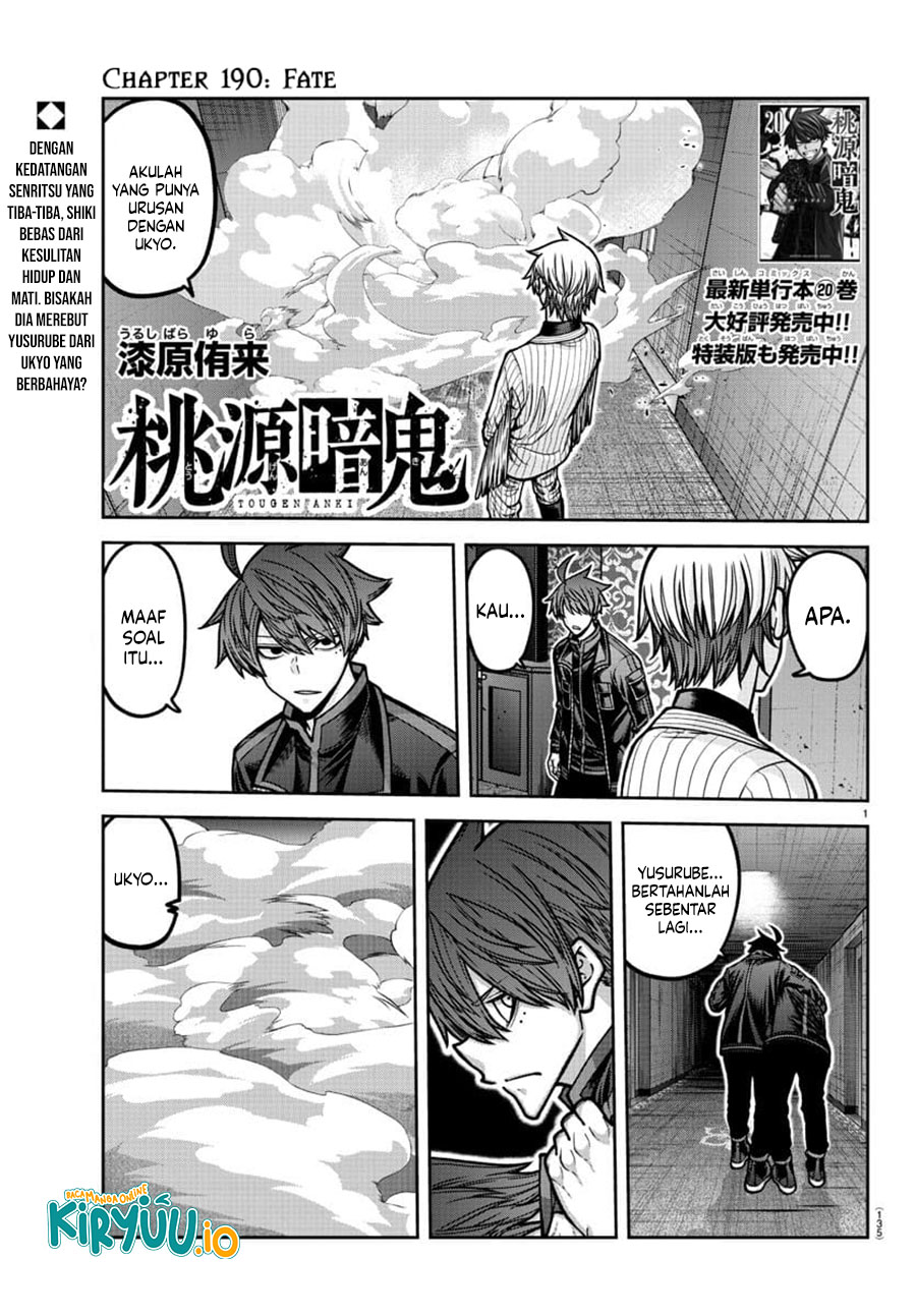 Baca Manga Tougen Anki Chapter 190 Gambar 2