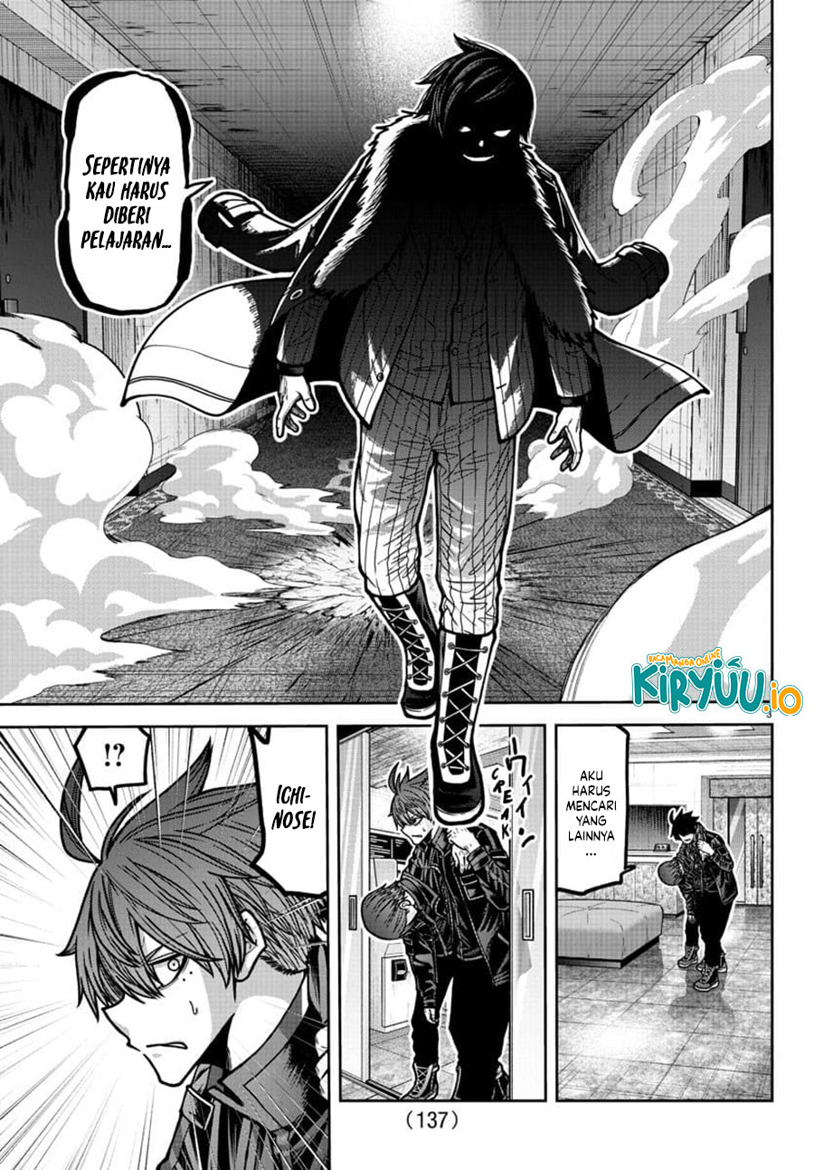 Tougen Anki Chapter 190 Gambar 4