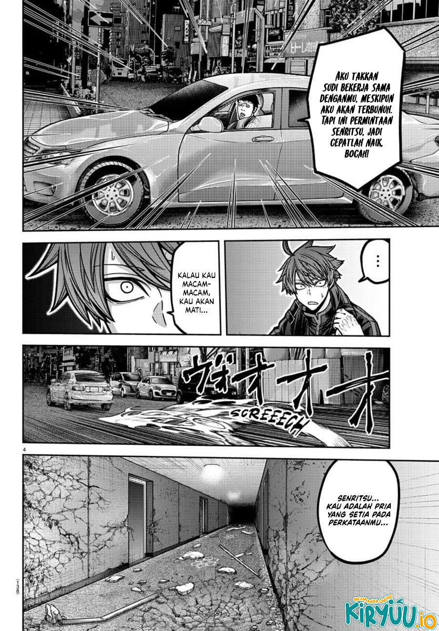 Tougen Anki Chapter 190 Gambar 5