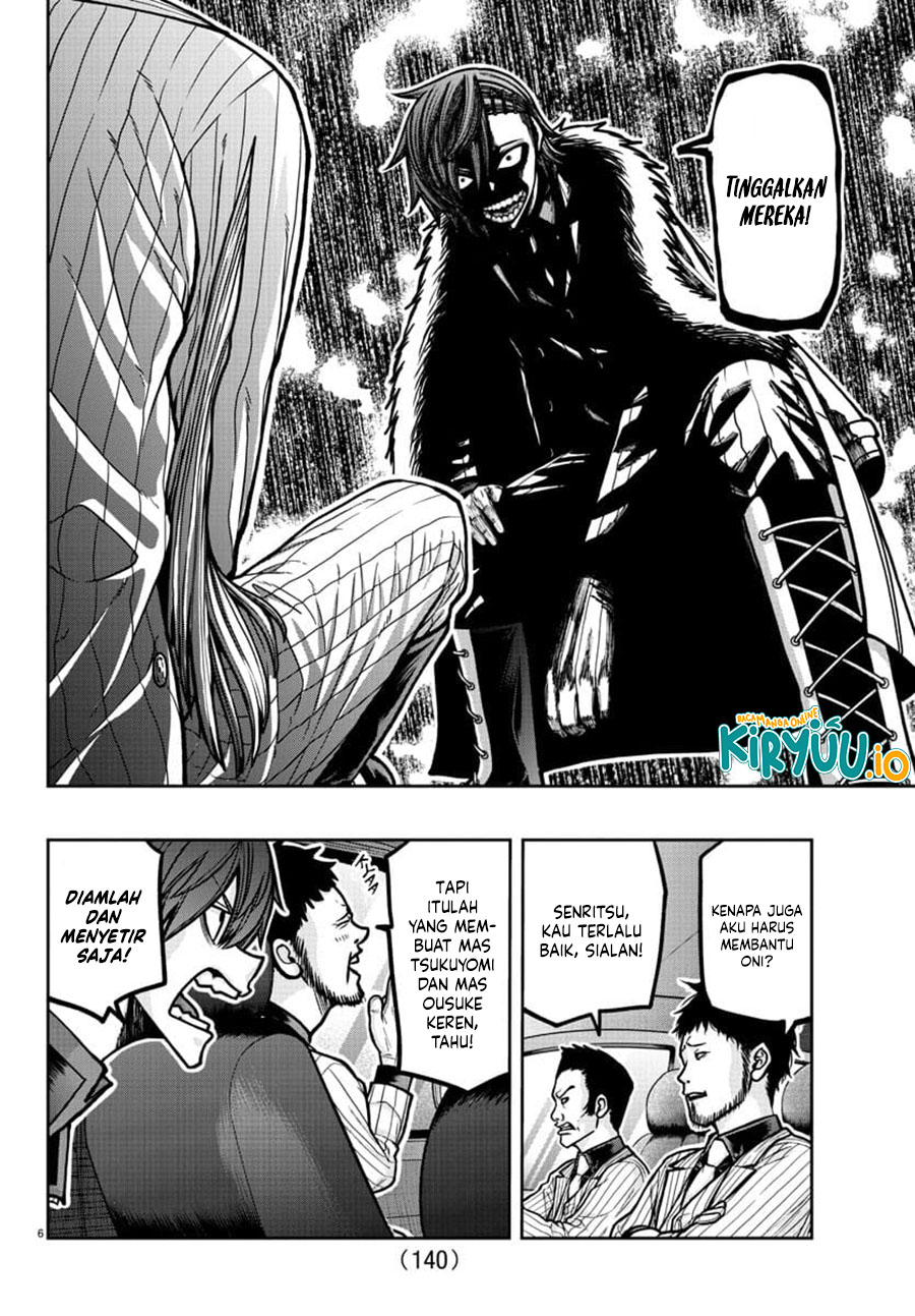 Tougen Anki Chapter 190 Gambar 7
