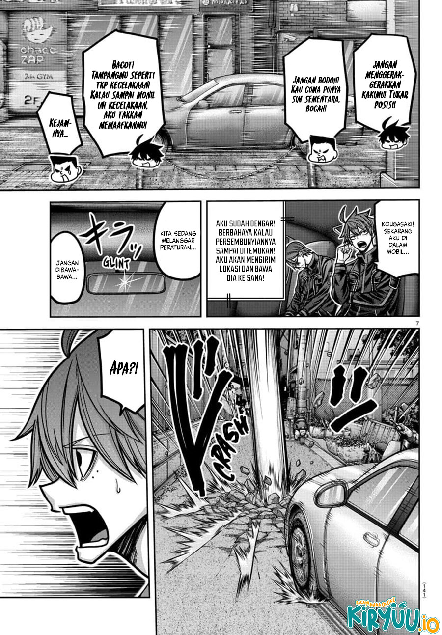 Tougen Anki Chapter 190 Gambar 8