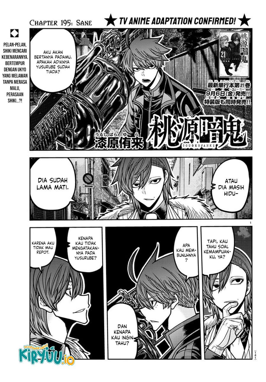 Baca Manga Tougen Anki Chapter 195 Gambar 2