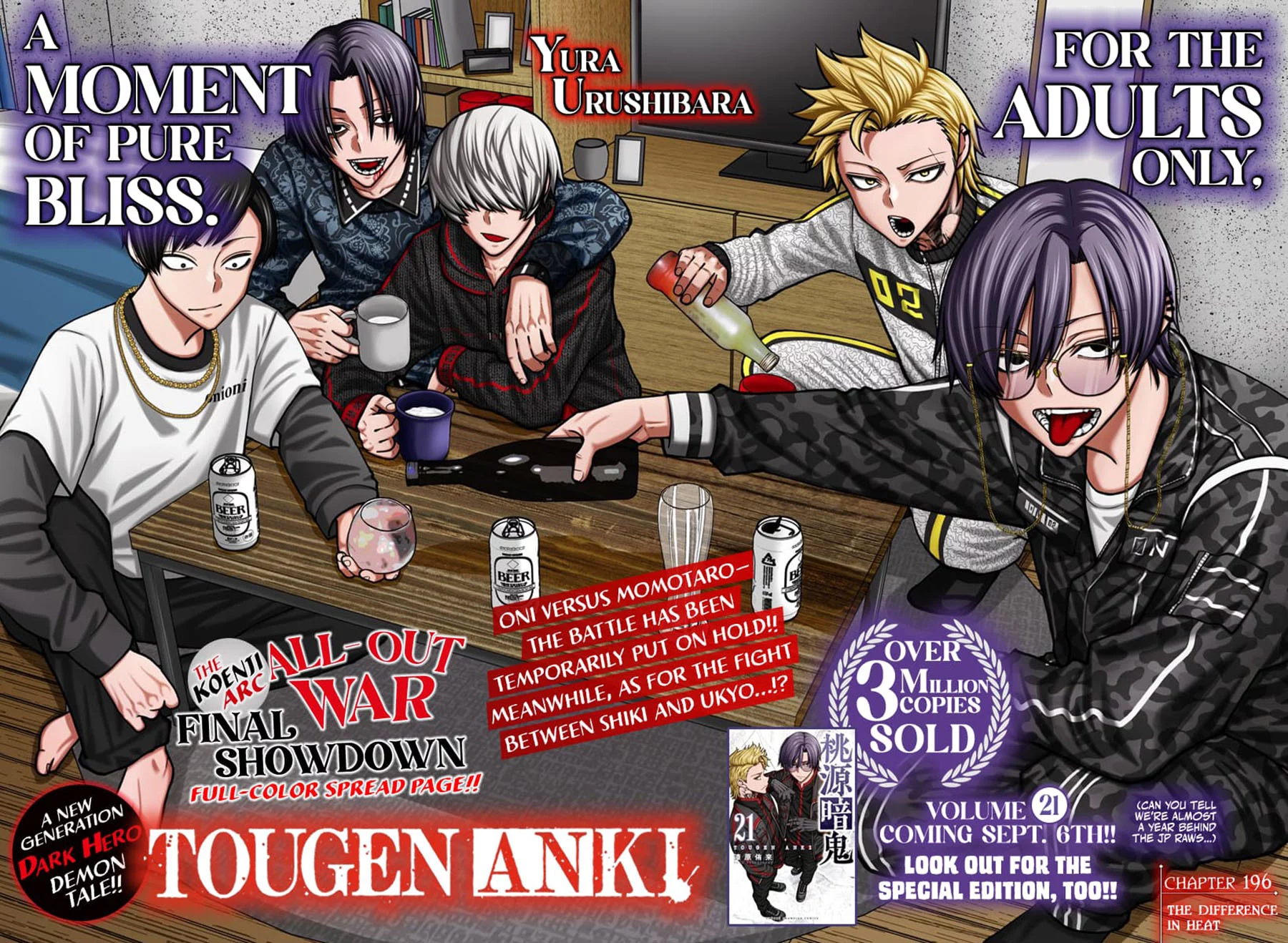 Manga Tougen Anki Chapter 196 gambar nomor 2