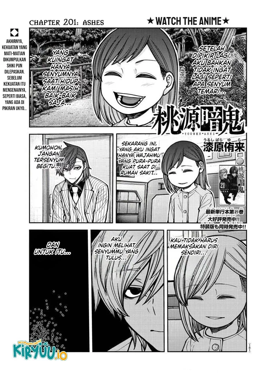 Baca Manga Tougen Anki Chapter 201 Gambar 2