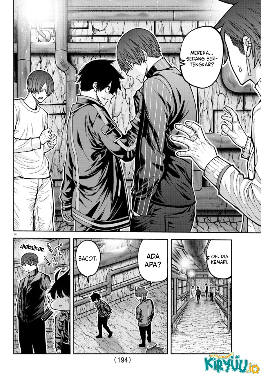 Tougen Anki Chapter 205 Gambar 16