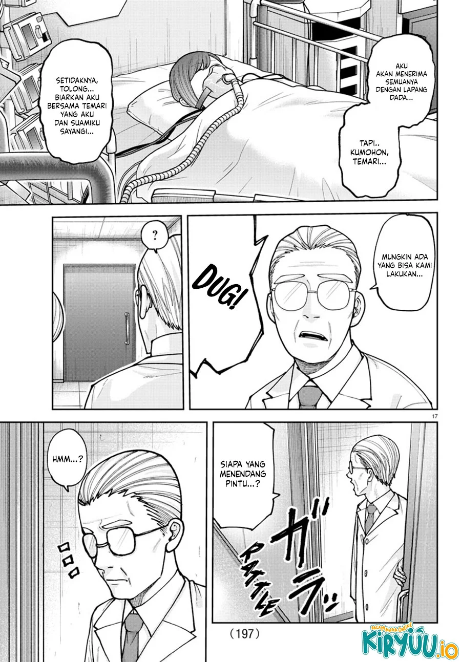 Tougen Anki Chapter 205 Gambar 19