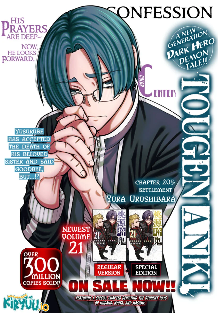 Manga Tougen Anki Chapter 205 gambar nomor 2
