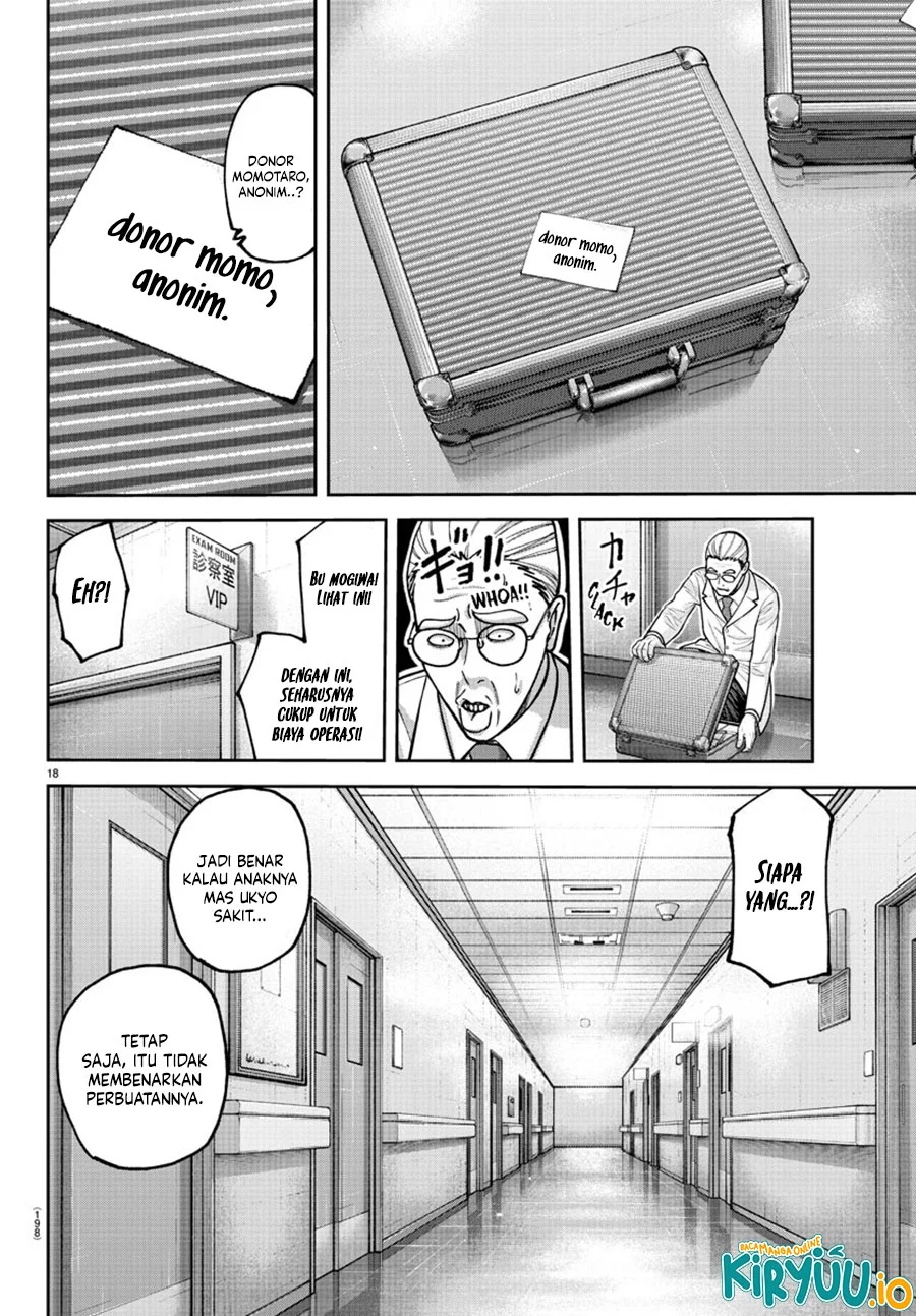 Tougen Anki Chapter 205 Gambar 20