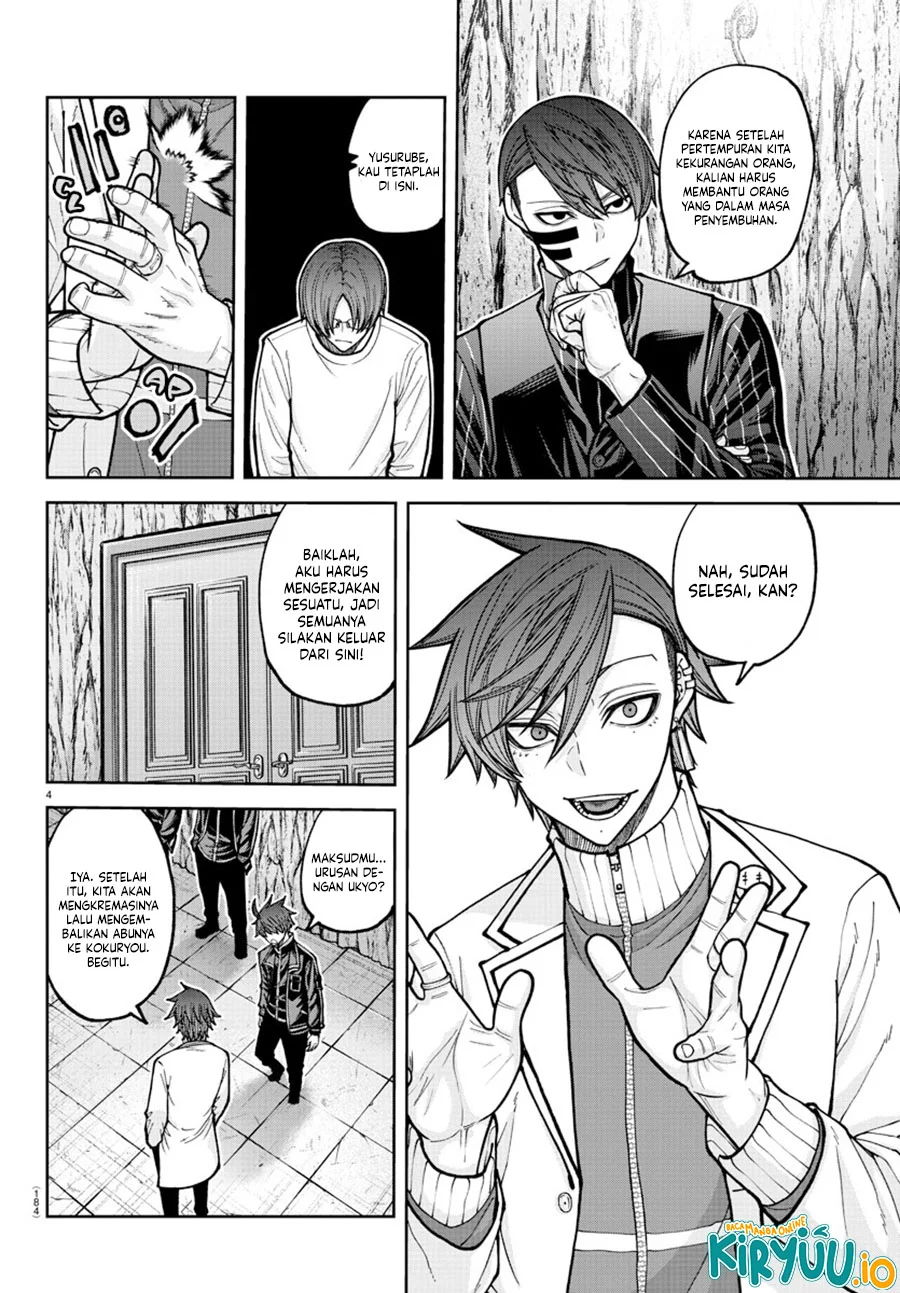 Tougen Anki Chapter 205 Gambar 6