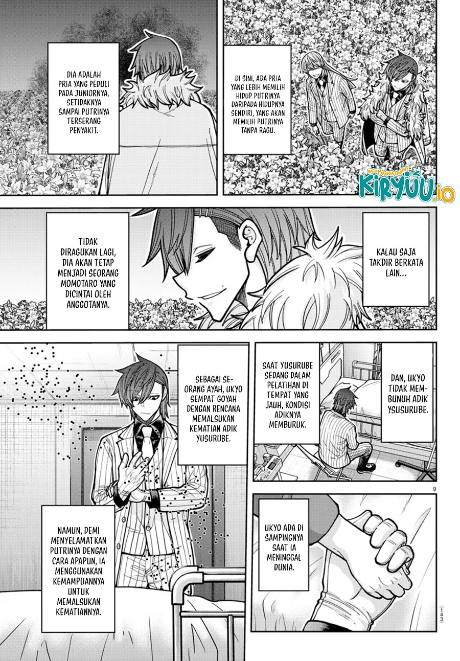 Tougen Anki Chapter 206 Gambar 10