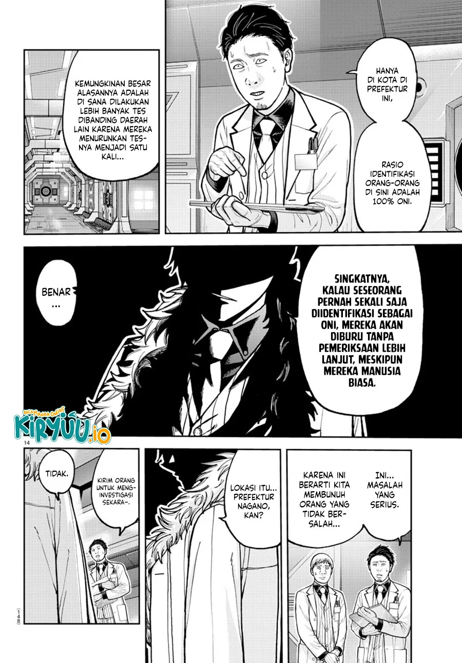 Tougen Anki Chapter 206 Gambar 14