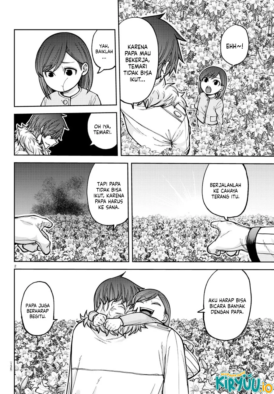 Tougen Anki Chapter 206 Gambar 3