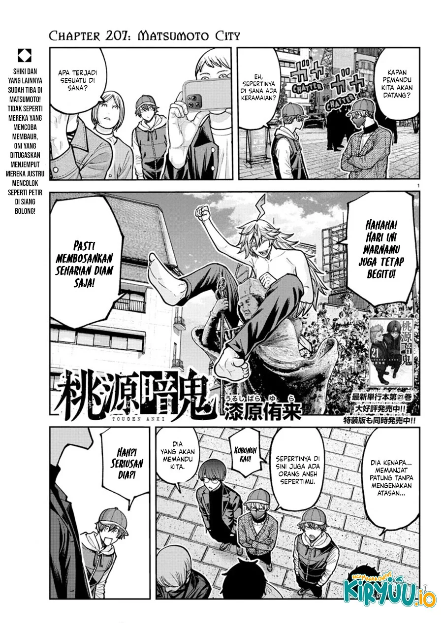 Manga Tougen Anki Chapter 207 gambar nomor 2