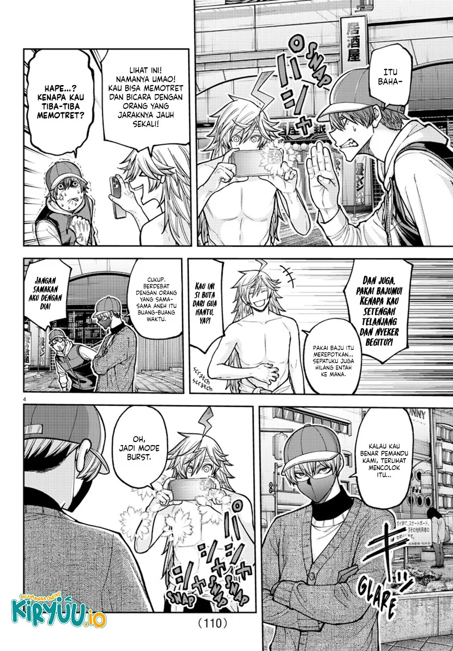 Tougen Anki Chapter 207 Gambar 5