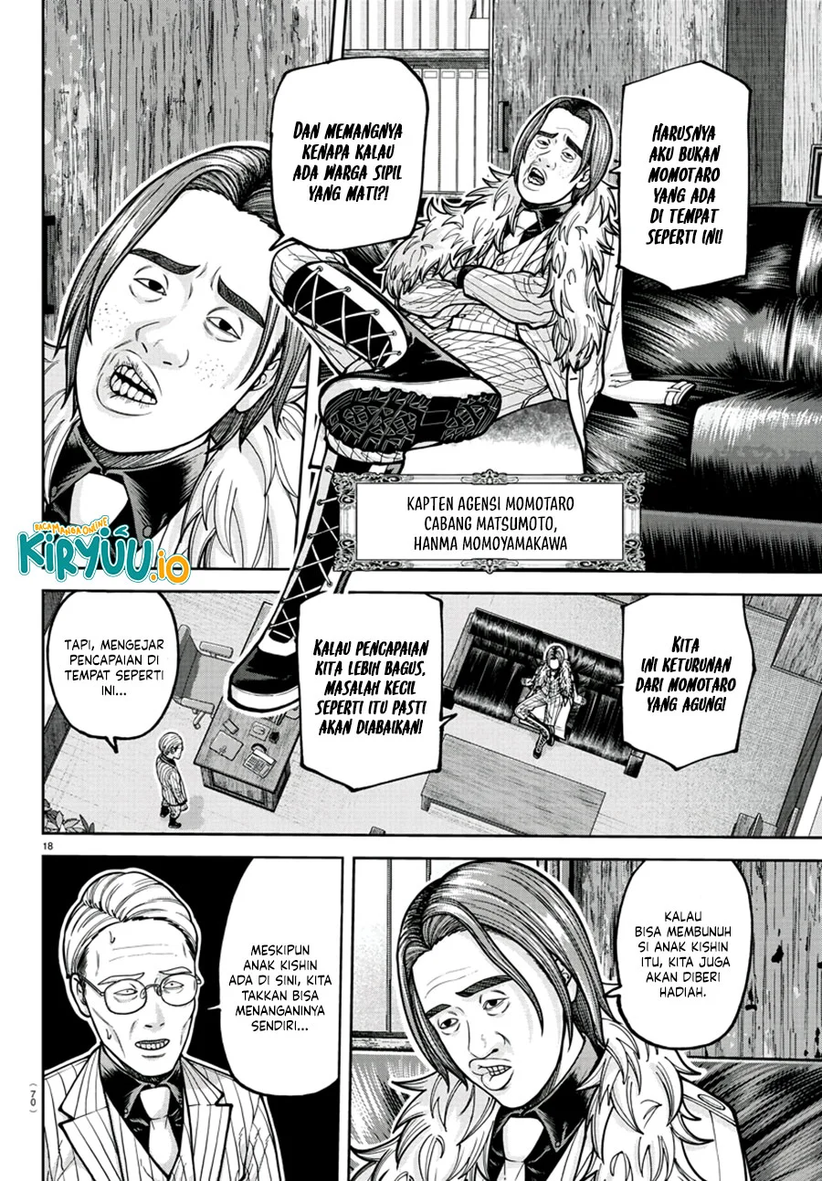 Tougen Anki Chapter 208 Gambar 19