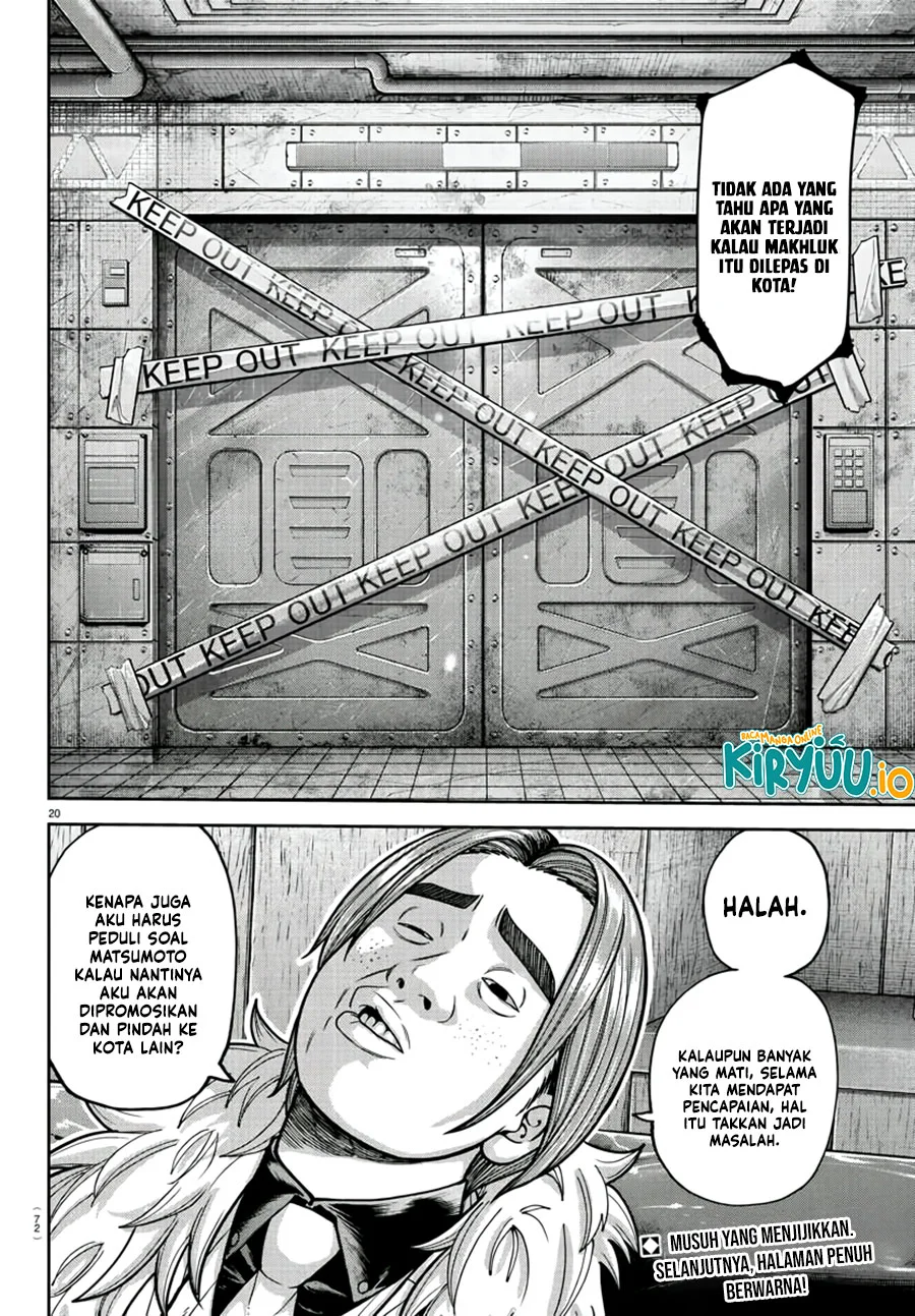 Tougen Anki Chapter 208 Gambar 21