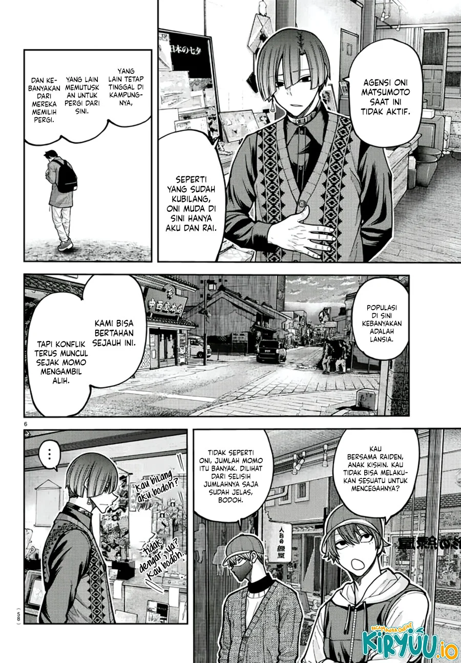 Tougen Anki Chapter 208 Gambar 7