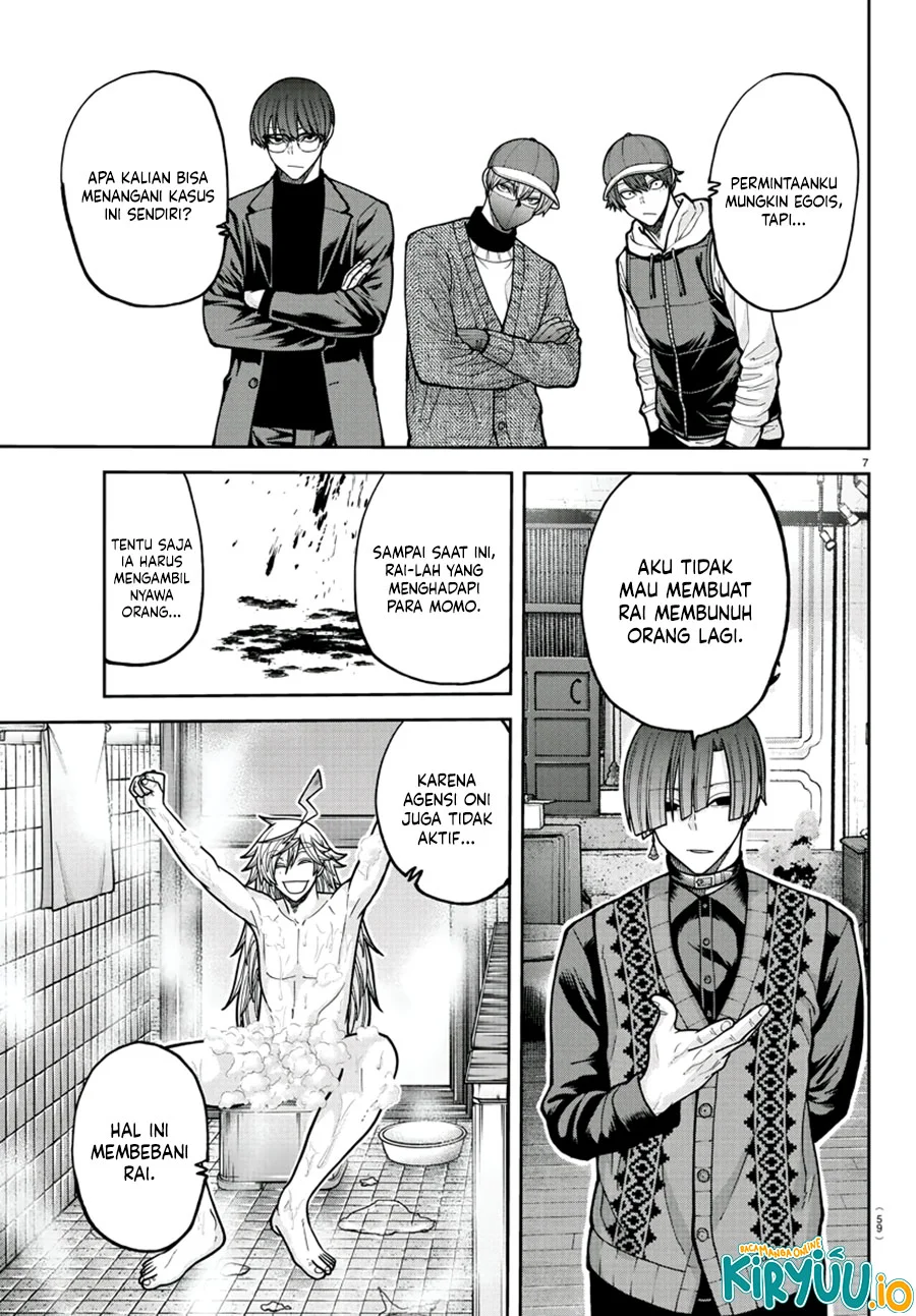 Tougen Anki Chapter 208 Gambar 8