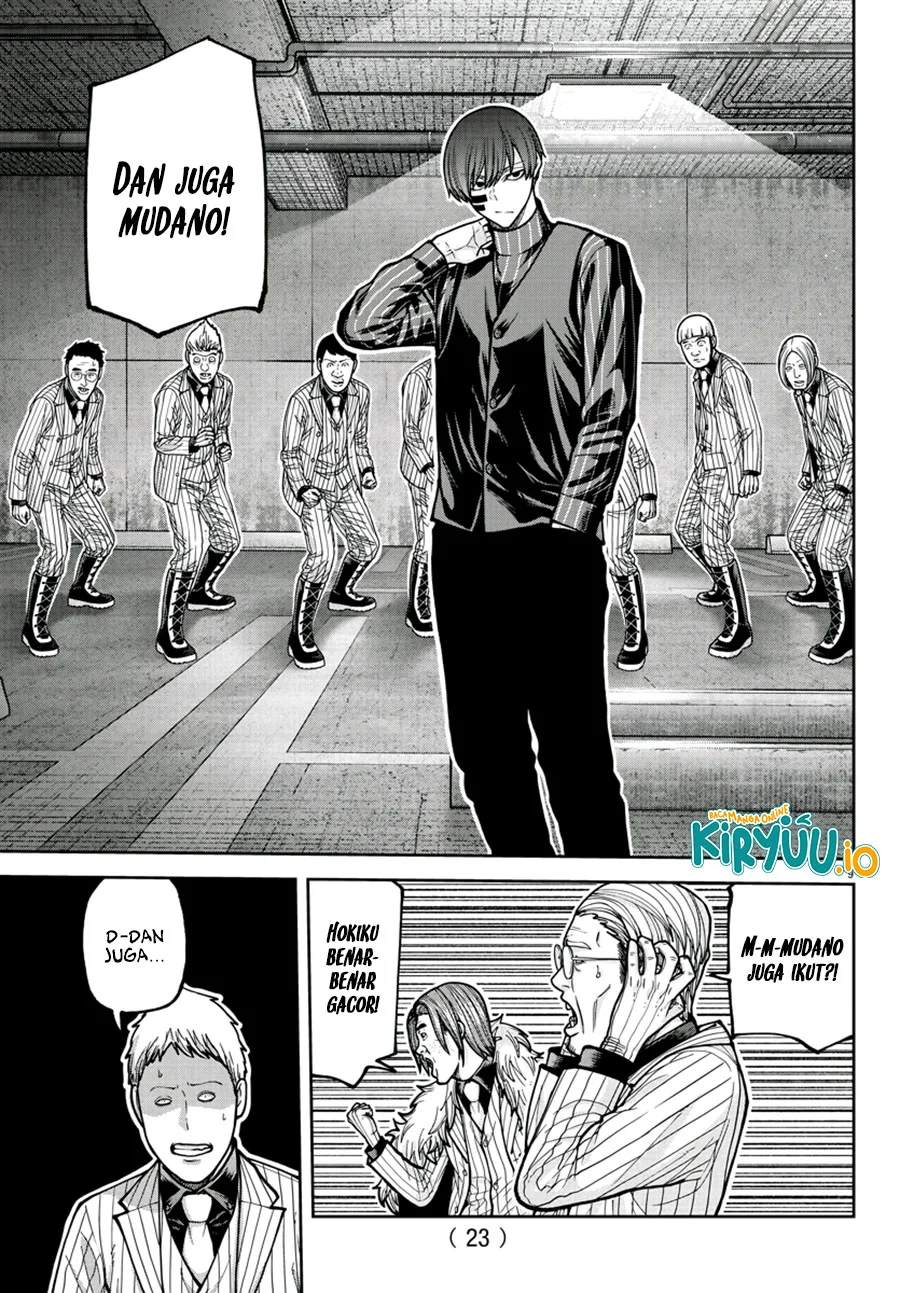 Tougen Anki Chapter 209 Gambar 10