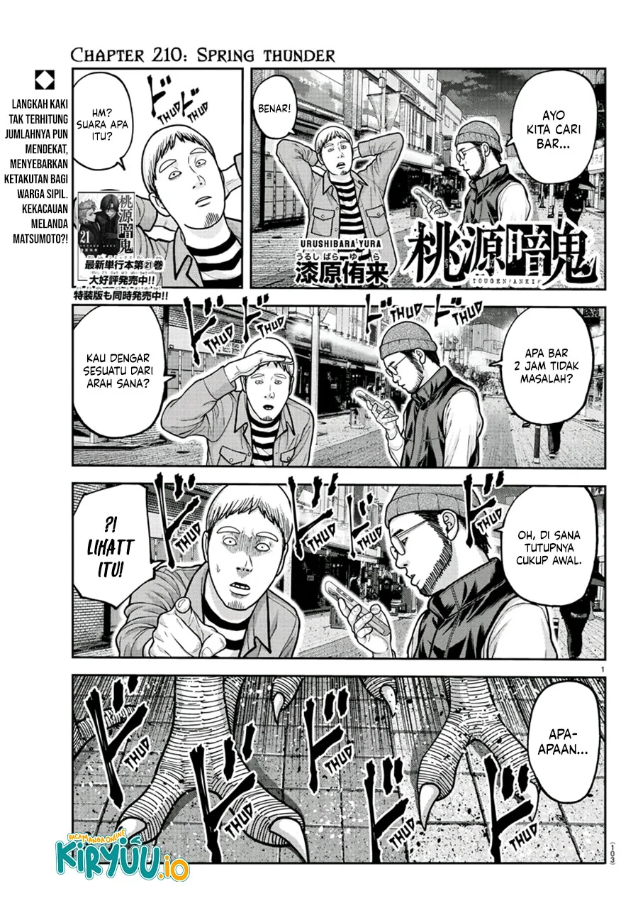 Manga Tougen Anki Chapter 210 gambar nomor 2